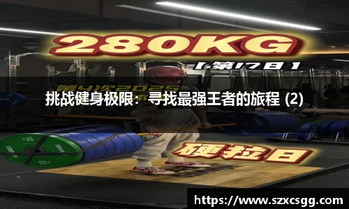 678官网