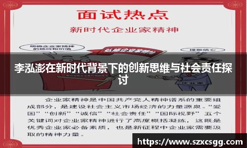 678官网