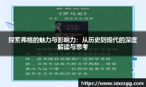 678官网