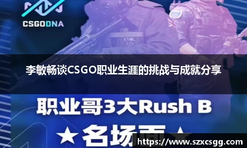 智博19有限公司