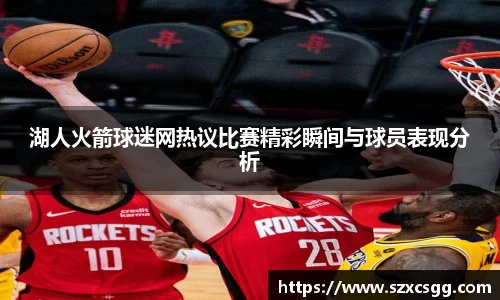 智博19有限公司